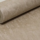 Papel De Parede Liso Marrom