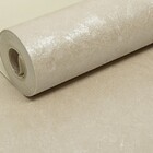 Papel De Parede Liso Off White