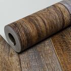 Papel De Parede Madeira Marrom