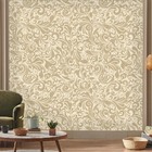 Papel De Parede Mandala Bege