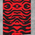 Papel De Parede Modelo 13-60x300cm