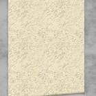 Papel De Parede Modelo 43-60x300cm