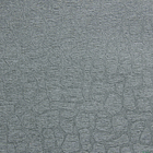 Papel De Parede Para Recepção Corporativa Pedras E Canjiquinh