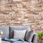 Papel De Parede Pedra Modelo 20-60x300cm