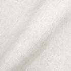 Papel De Parede Pronta Entrega - Textura Bege Claro