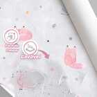 Papel De Parede Raposa Infantil Lavavel Aquarela Quarto Menin