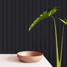 Papel De Parede Ripado Amadeirado Cor Preto Fosco Quarto 3m