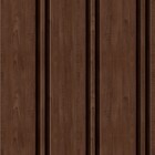 Papel De Parede Ripado De Madeira Estilo Freijó Quarto 12m