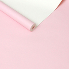 Papel De Parede Rosa Liso