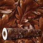 Papel De Parede Selvagem Folhas Marrom Amazônia Viníl 10m