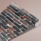 Papel De Parede Tijolo 12 59x300cm