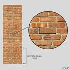 Papel De Parede Tijolo À Vista - 0 50 X 3 00 Metros