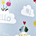 Papel De Parede Tnt Infantil Importado Lavavel  Hello Azul Ap