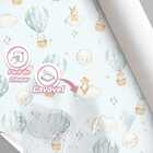 Papel De Parede Ursinho Infantil Lavavel Balões Azul Quarto M