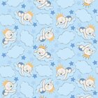 Papel De Parede Ursinho Príncipe 57x270cm