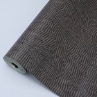 Papel De Parede Vinílico Animal Print Dk-0132 - 0,53x10m ( ±