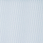 Papel de Parede Vinílico Botonê Azul Claro 53cmx10m Inspire