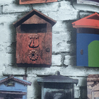 Papel De Parede Vinílico Caixas De Mensagem Colorido 0,53x10m