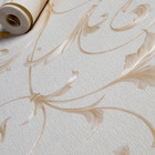 Papel De Parede Vinilico Lavavel Floral Bege E Dourado 10m