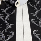 Papel De Parede Vinilico Lavavel Listrado Preto Couro Prata