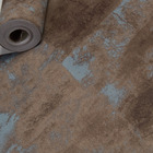 Papel De Parede Vinilico Lavavel Marrom Cimento Queimado 10m