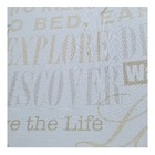 Papel De Parede Vinílico Temático Palavras/frases Inglês Bege