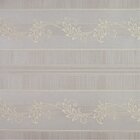 Papel De Parede Vinilizado Folhagem Dk-0034 - 0,53x10m ( ± 3%)