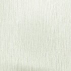 Papel De Parede Wiler Colorkey - Textura Cinza Claro (brilho)