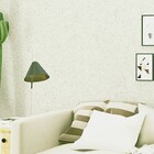 Papel De Parede Wiler Colorkey - Textura Greige (brilho Glitt