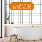 Papel Parede Adesivo Alta Temperatura Azulejo Metro Branco