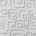 Papel Parede Adesivo Sala Quarto Rolo 45x10m Cinza Claro Form