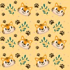 Papel Parede Tigre Infantil