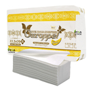 Papel Toalha Interfolhado 20 X 22,5 Cm Ouroppel 1000 Folhas
