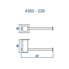 Papeleira Bella Preto Fosco Fani