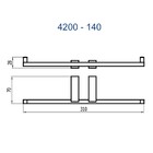 Papeleira Dupla Quartzo Preto Brilhante Fani