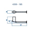 Papeleira Lunna Ouro Velho Fani