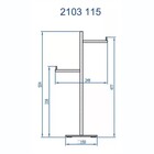 Papeleira Piso Paris Reserva Horizontal Champanhe Fani