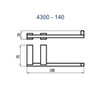Papeleira Quartzo Preto Fosco Fani