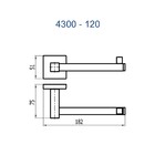 Papeleira Versata Cromado Fani