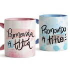 Par De Canecas  Promovidos A Titia E Titio