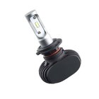 Par De Lâmpadas Ultra Led H7 28w 6200k Com 4000 Lúmens Multil