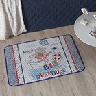 Par Tapete Aveludado Emborrachado Quarto Criança - Marinheiro