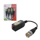 Par Vídeo Balun Canal Passivo 5 Megas - Kit Com 2 Peças