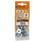 PARAF. FRANCÊS PORCA E ARRUELA 6x30 6P