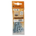 PARAF. HEX. POR. 2 ARR. 6x80 4P