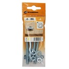 PARAF. PORCA E ARR. C. PAN. PH 6x80 4P