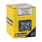 Parafuso de Aço Carbono para Metal 4,2x25mm Auto Brocante Chata Philips 500 peças