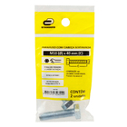 Parafuso de Aço para Metal 10x40mm Máquina Sextavada sem Fenda 2 peças