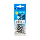 Parafuso de Aço para Metal 4,8x16mm 18 Peças