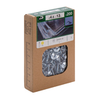 Parafuso para Metais Cabeça Flangeada Philips 13x4,2mm 200 peças Standers